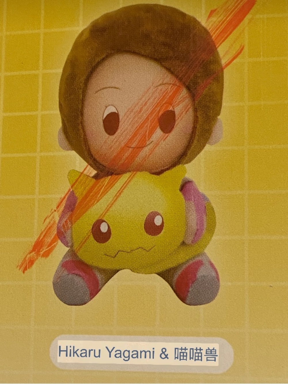 DIGIMON ADVENTURE 02 HIKARU YAGAMI & NYAROMON Sitting Plushie Ornaments/Keychain